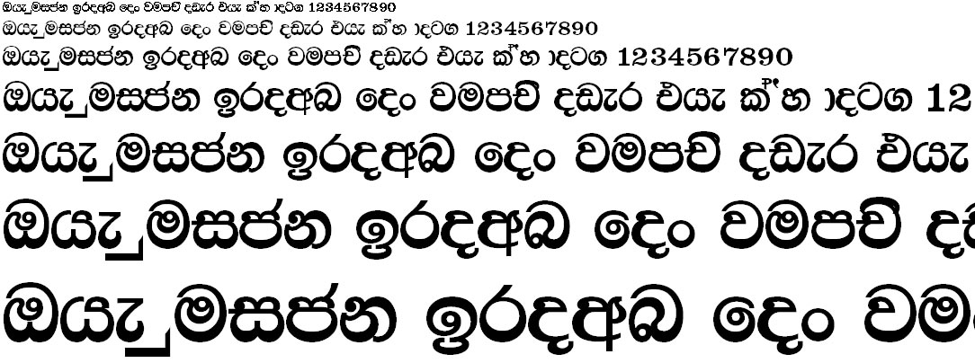 4u Emanee Sinhala Font