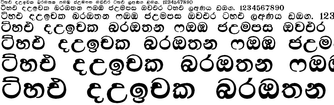 A Kandy New Sinhala Font