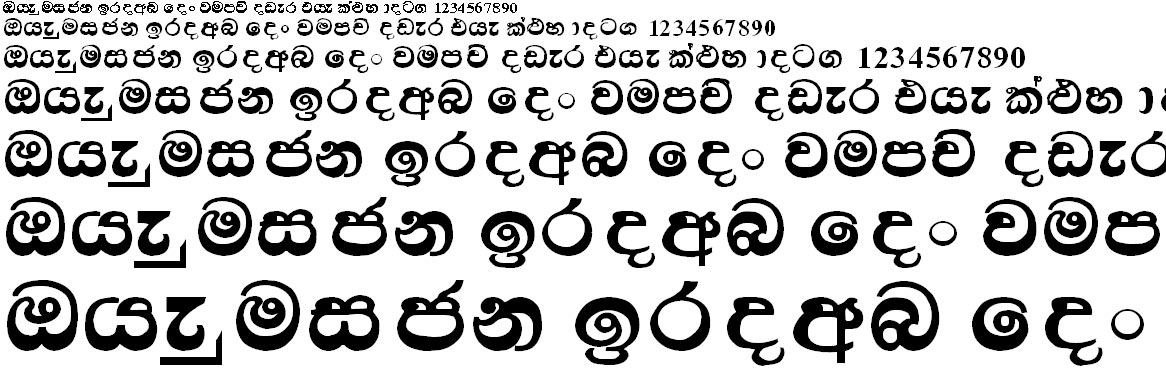 A Senani Sinhala Font