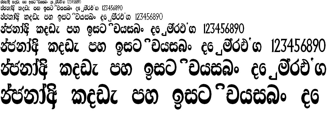 AH Ashirwada Sinhala Font