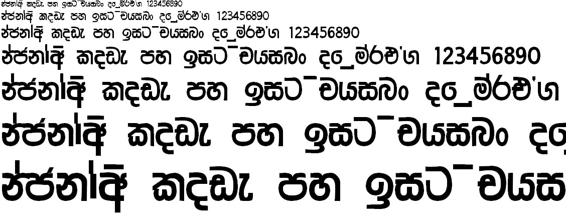 AH Indu Sinhala Font