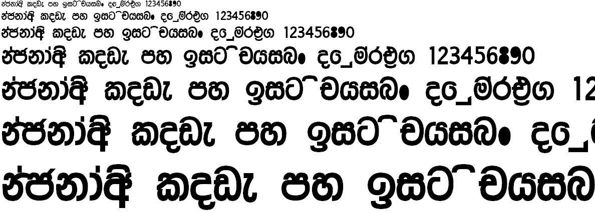 Aradana Bold Sinhala Font