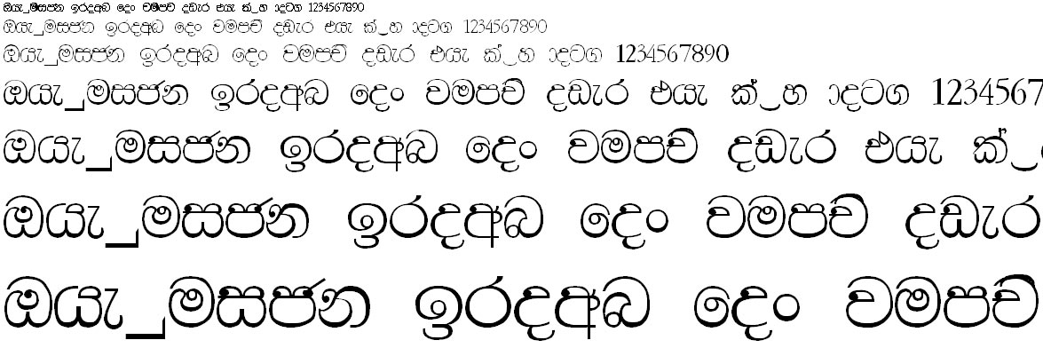 D Campika Sinhala Font