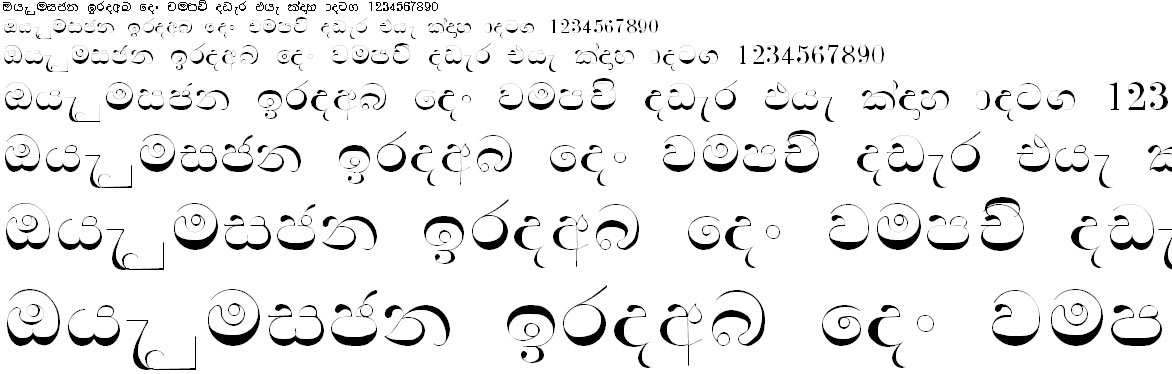 DS Anuradhi A Sinhala Font