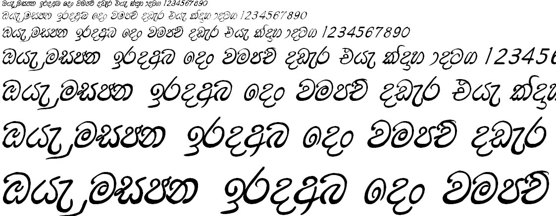 DS Daya D Sinhala Font