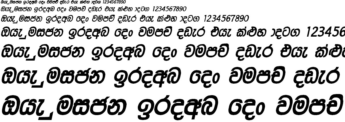 DL Araliya Li Sinhala Font