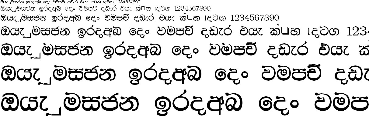 DL HD Sinhala Font