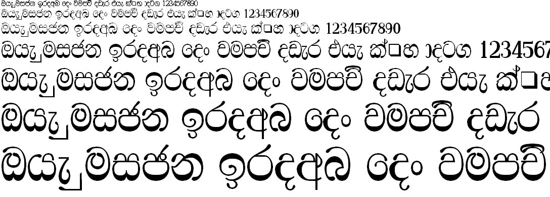 DL Ridhma Sinhala Font