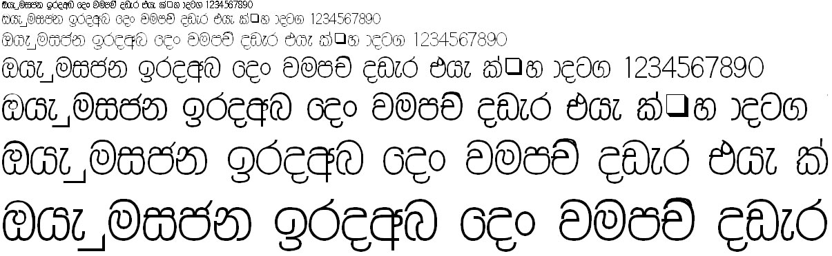 DL Sarala Sinhala Font