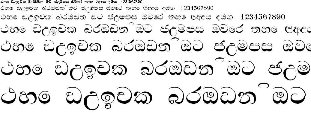 E Sinhala2 Sinhala Font