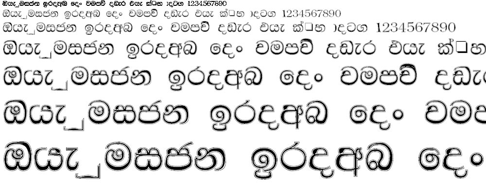FS Madu College Sinhala Font