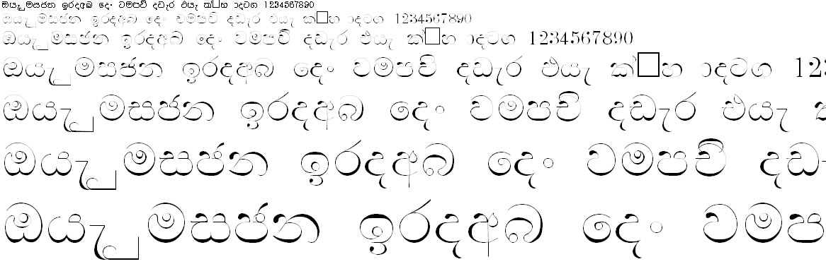 FS Manel Sinhala Font