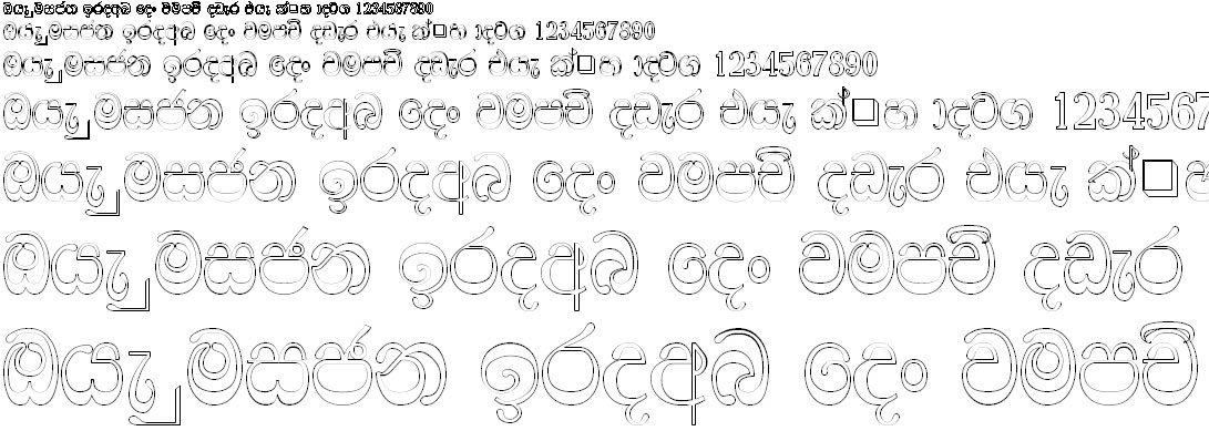 FS Sada Sinhala Font