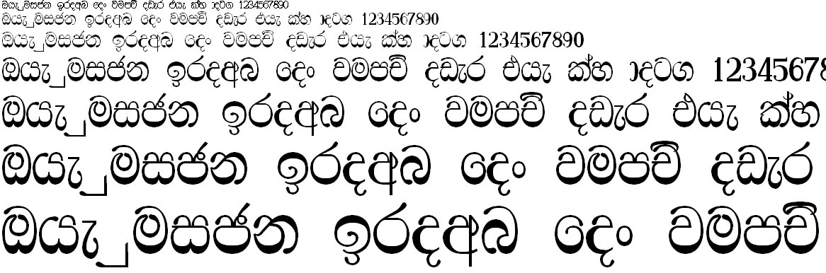 AMS Kavithi Sinhala Font
