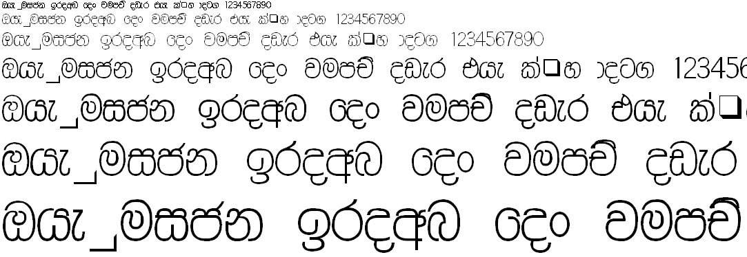 IW Indu Normal Sinhala Font