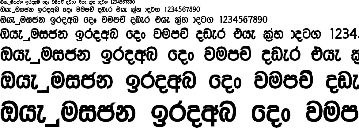 IW Wewalage Sinhala Font