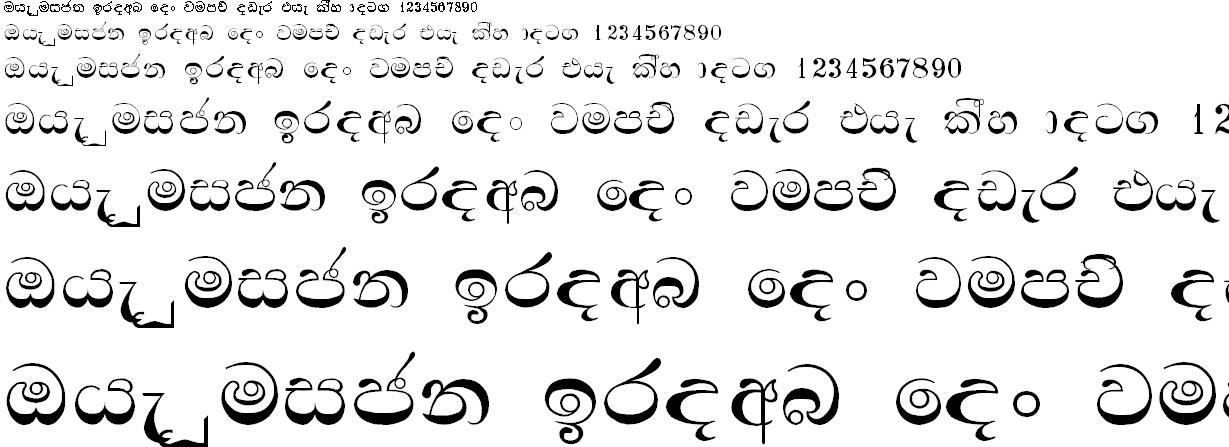 Kusum Sinhala Font