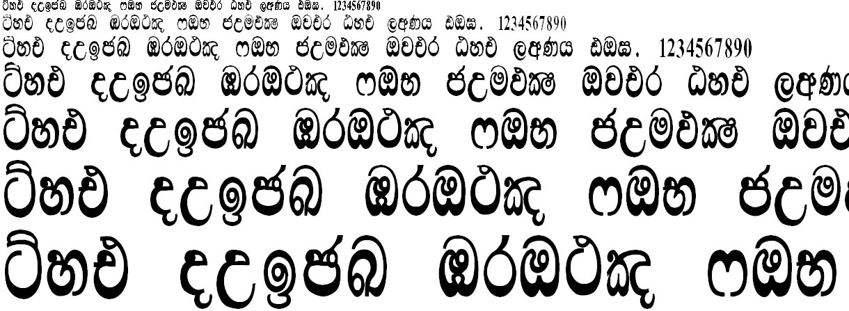 Lankanatha Suppliment Sinhala Font