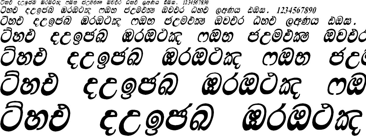 Lankatilaka Suppliment Sinhala Font