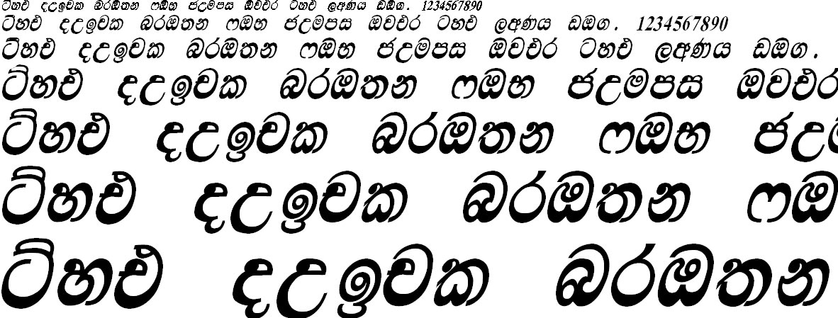 Lankatilaka Sinhala Font
