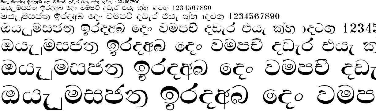 M.C.Bs 2nd Font Sinhala Font