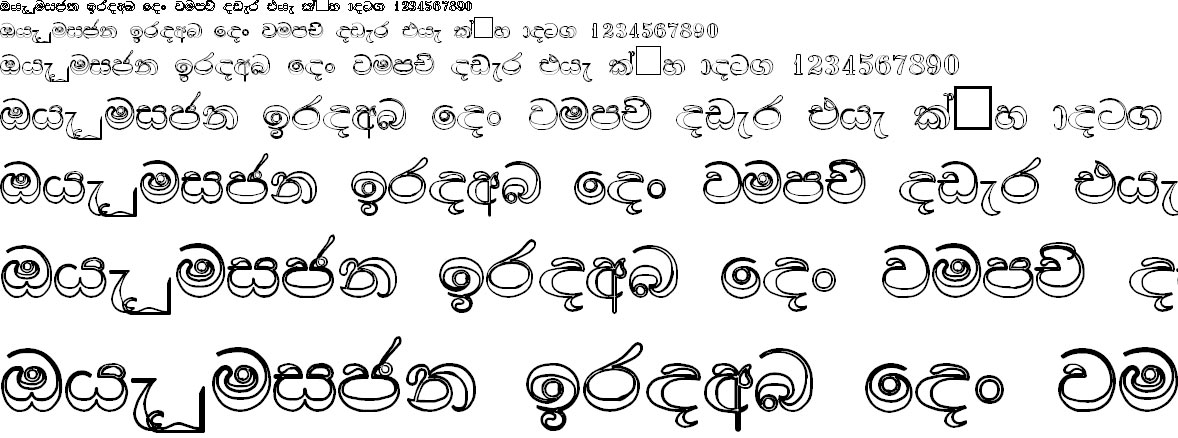 Mi Damindu Hollow 96 Sinhala Font
