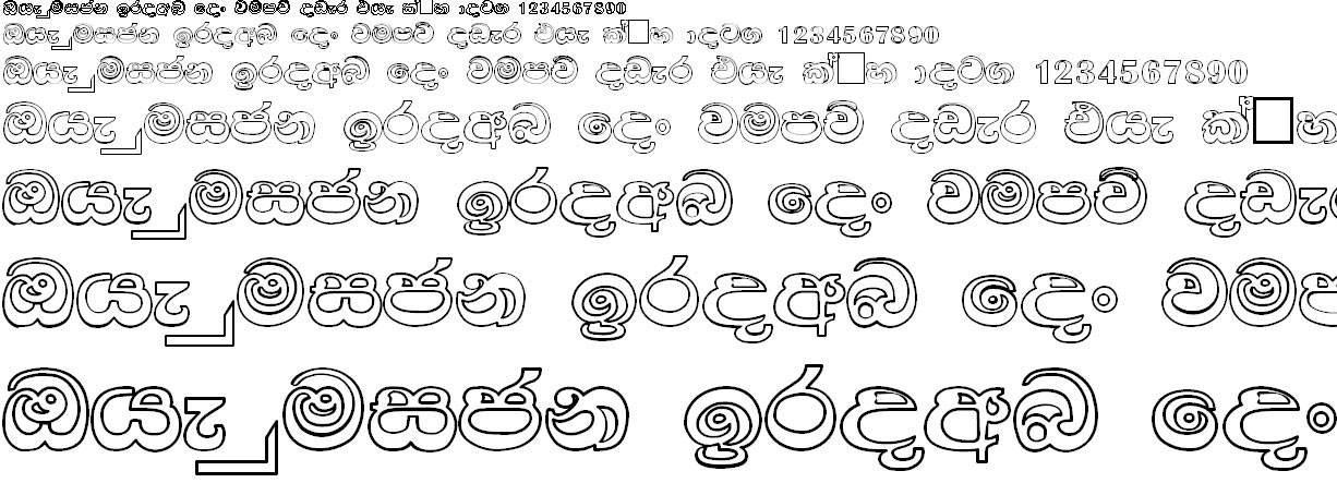 Mi Dasun Hollow 96 Sinhala Font