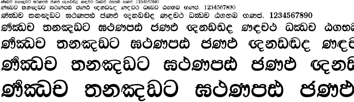 Mi Nelum 2000 Normal Sinhala Font