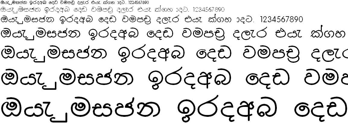 Mihiri Sinhala Font