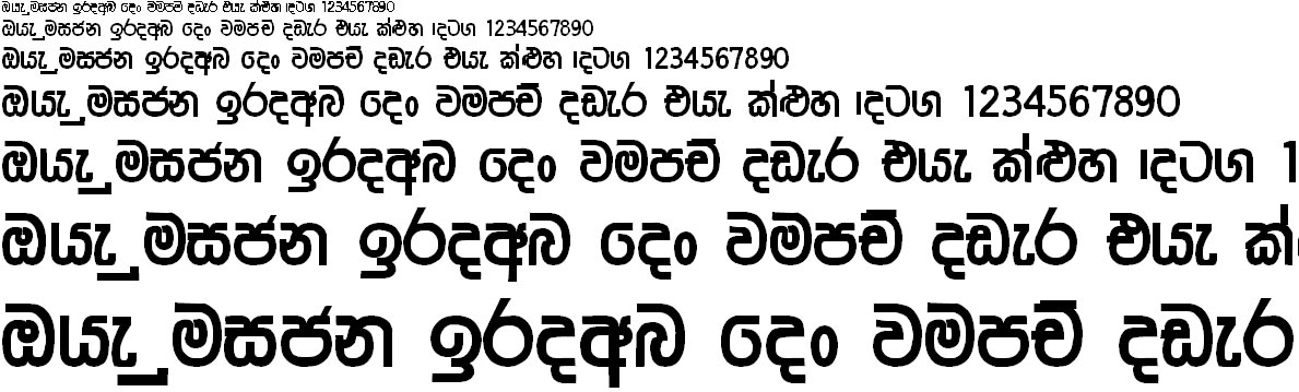 CPS 5 Sinhala Font