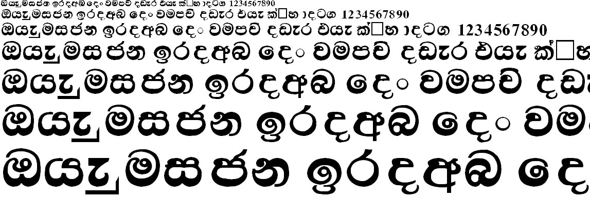 CPS 17 Sinhala Font