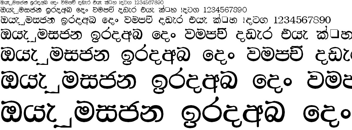 CPS 23 Sinhala Font