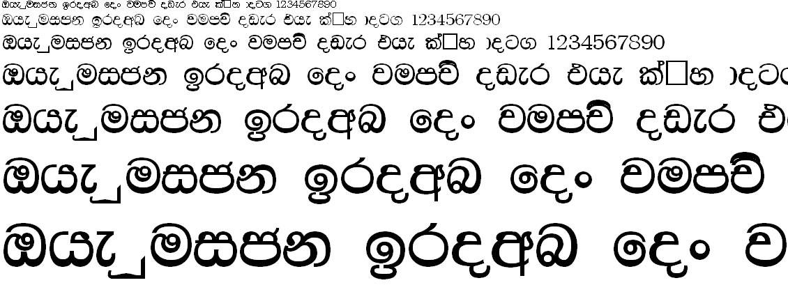 CPS 24 Sinhala Font