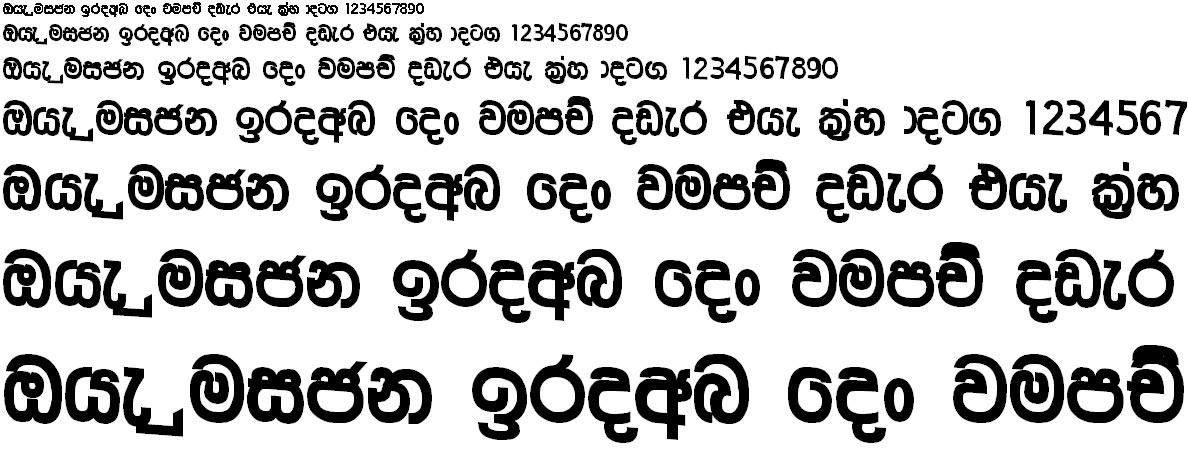 CPS 25 Sinhala Font
