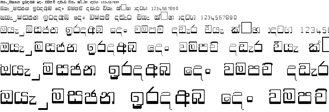 CPS 35 Sinhala Font