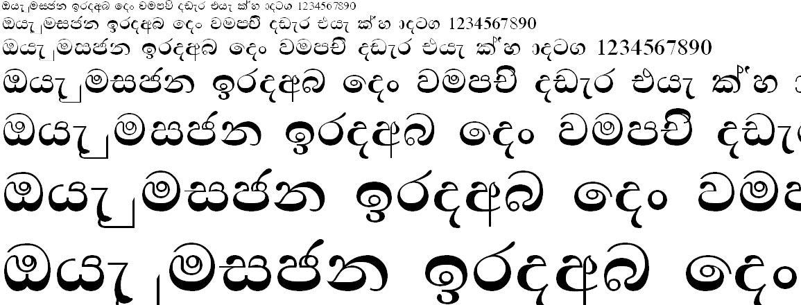 CPS 42 Sinhala Font