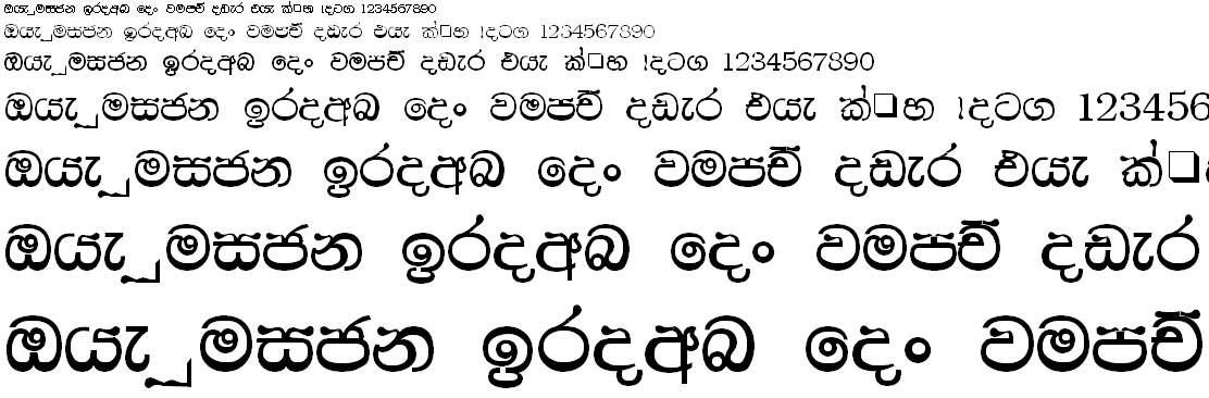 CPS 48 Sinhala Font