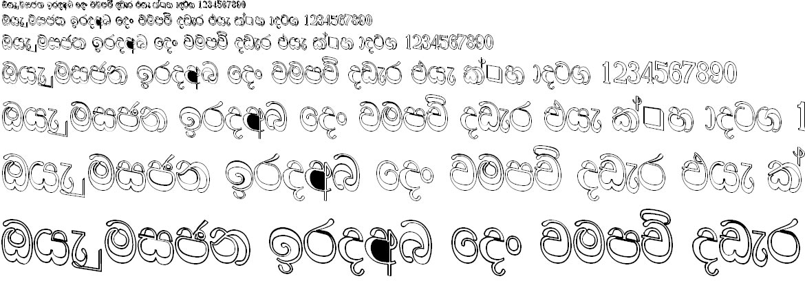 CPS 49 Sinhala Font