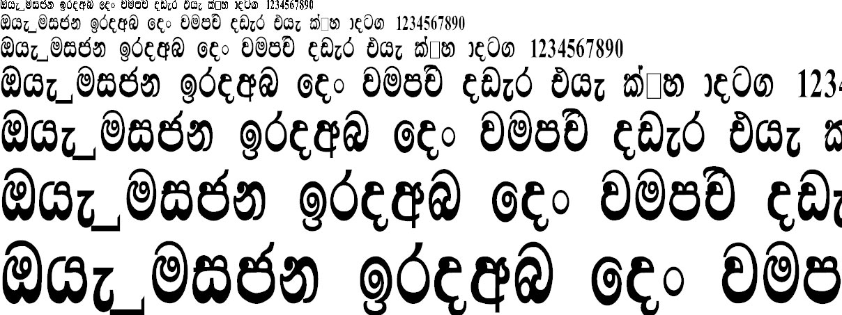 NPW Achala Sinhala Font