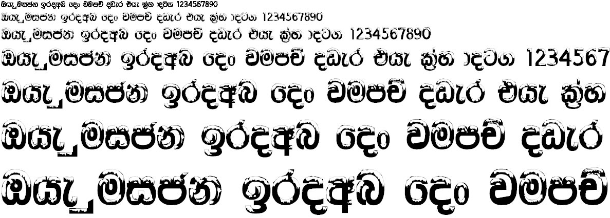 NPW Ice Sinhala Font