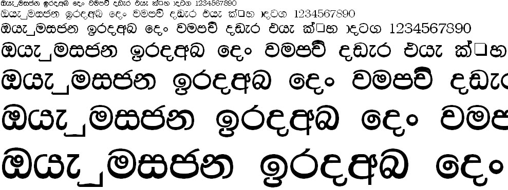 AMS Swarna Sinhala Font