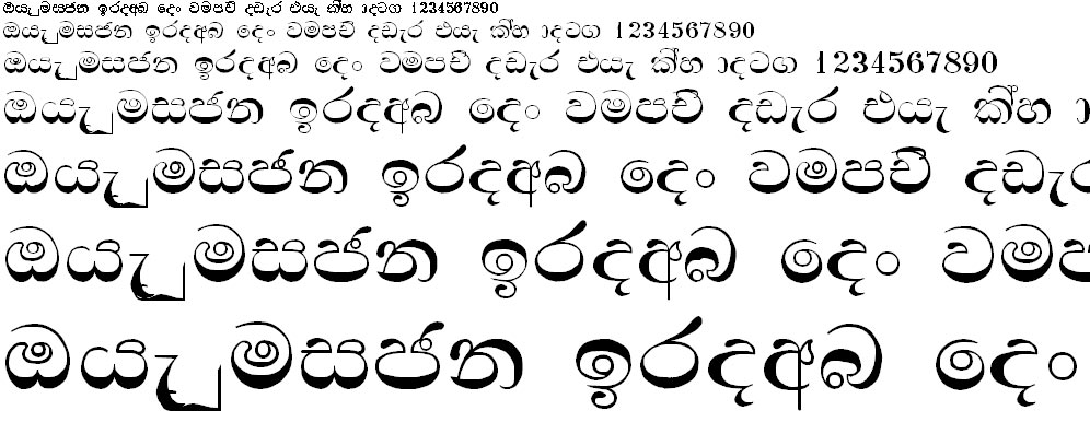 Ridi 5 Sinhala Font