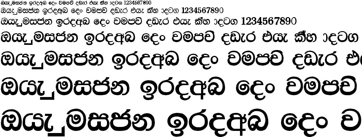 Ridi 11 Sinhala Font
