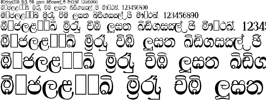 Ridma Plain KH Sinhala Font