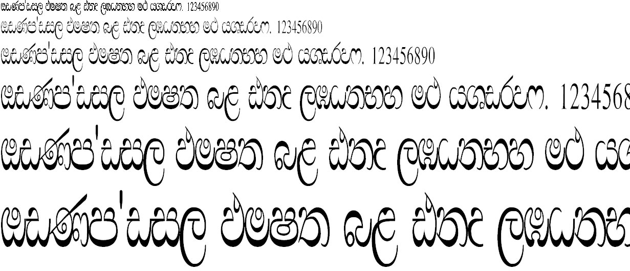 SIN H150 Sinhala Font