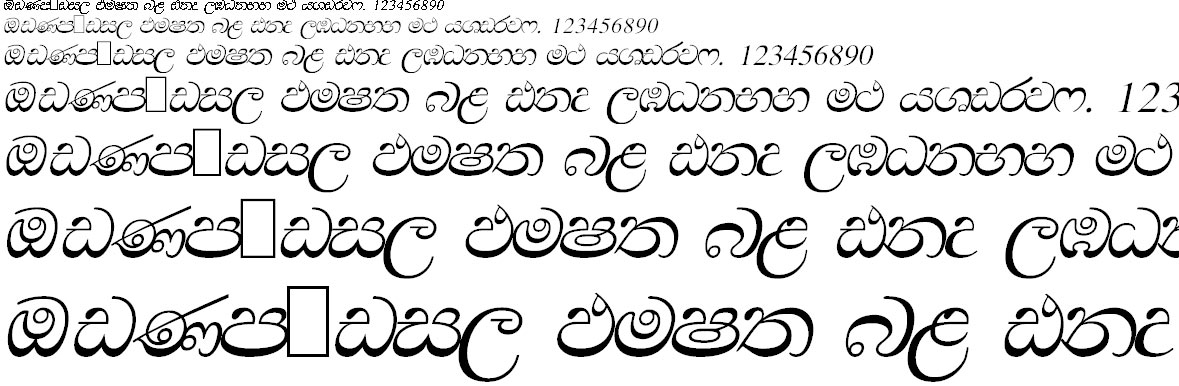 SIN Walawe Italic Sinhala Font