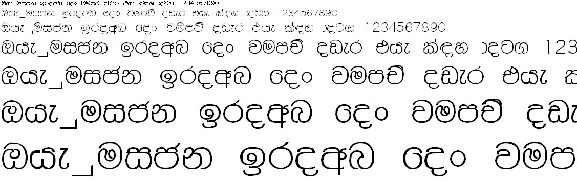 Somi Dilrukshi Sinhala Font