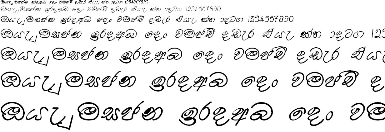 SU Eesha Sinhala Font