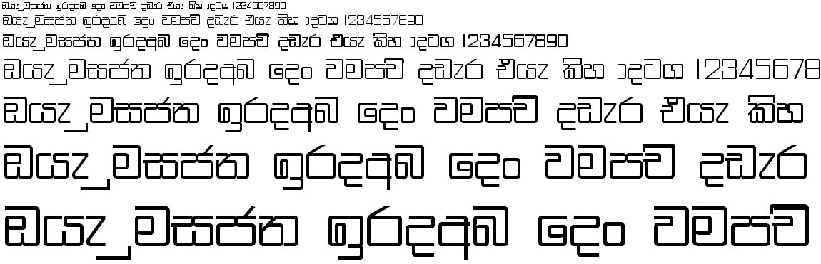 Wije 5 Square Thin Letters Sinhala Font